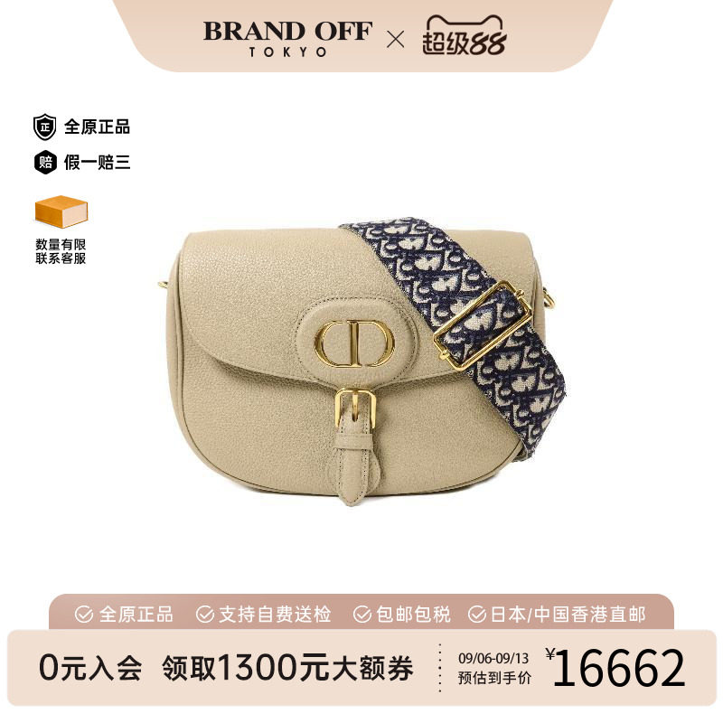 中古Dior迪奥斜挎包レディース图片