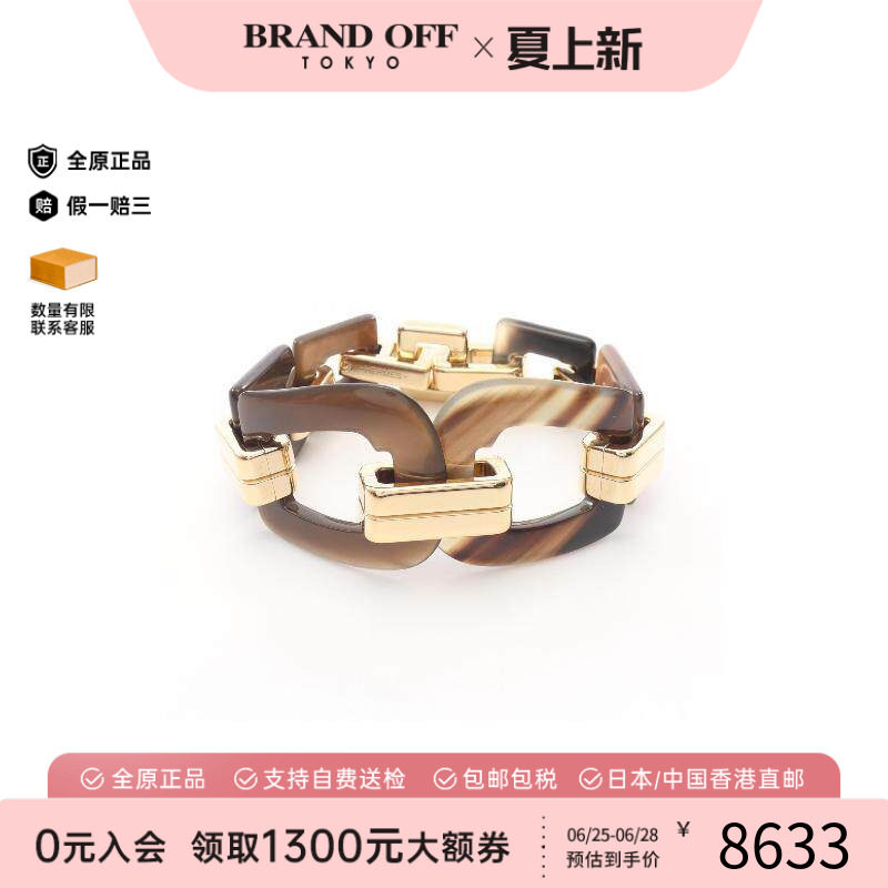 中古Hermes爱马仕手链レディース
