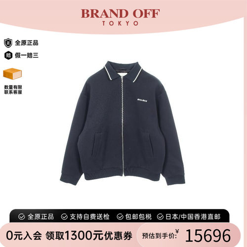 中古MiuMiu缪缪外套メンズ帆布