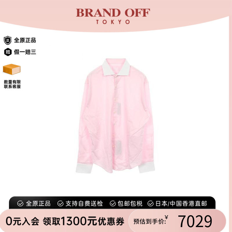 中古Prada普拉达上衣メンズ棉