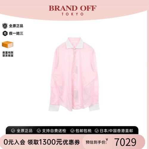中古Prada普拉达上衣メンズ棉