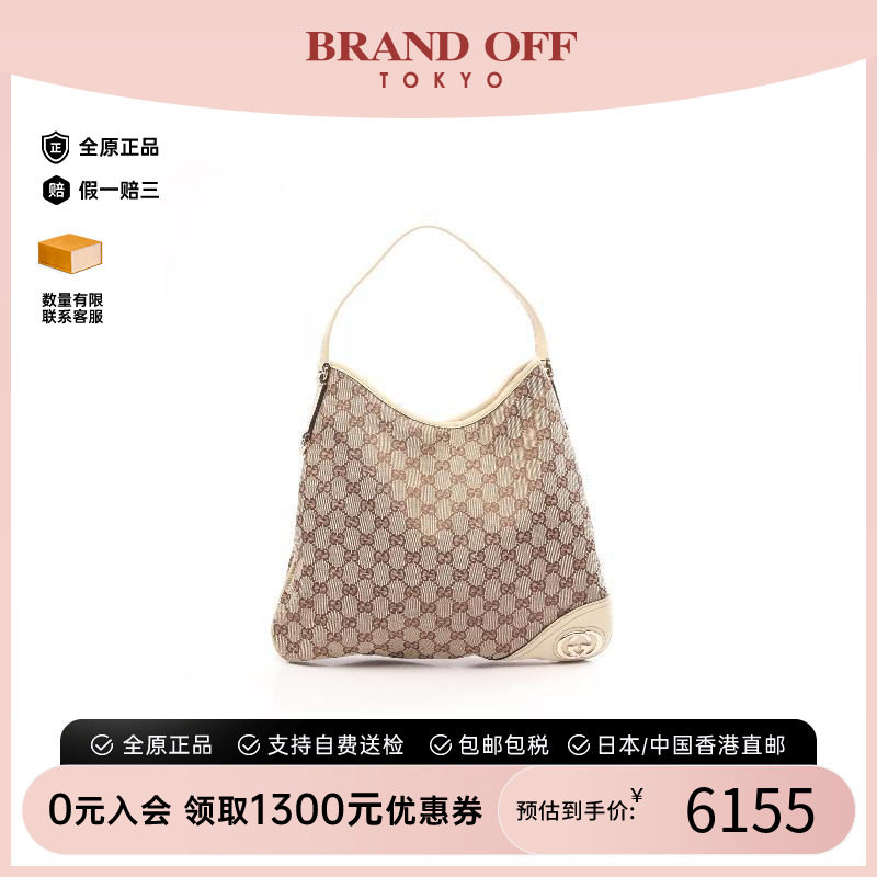 中古Gucci古驰单肩包レディース