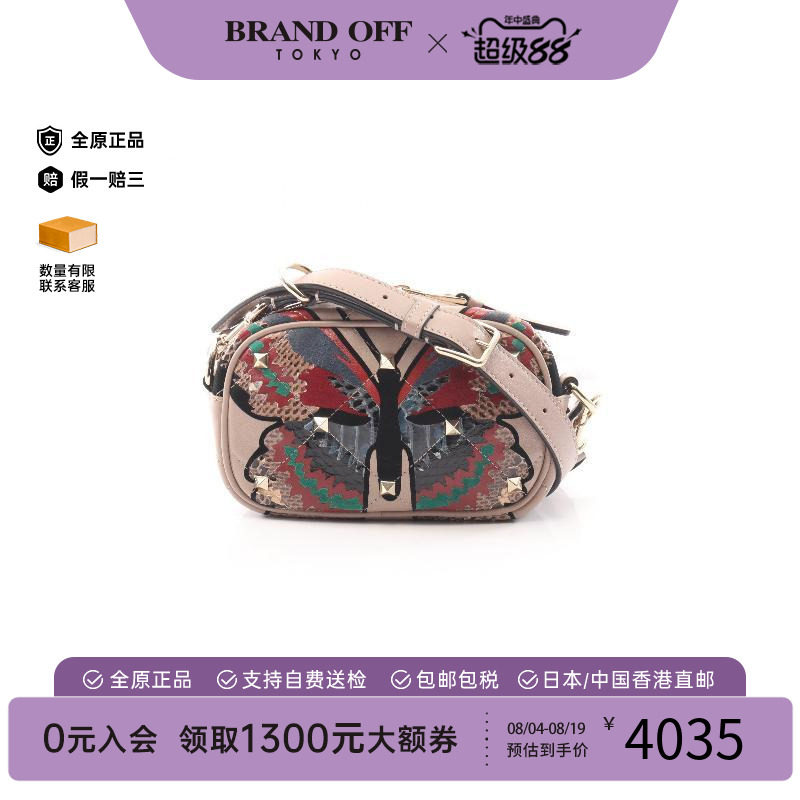 中古Valentino华伦天奴斜挎包