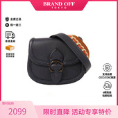 中古Coach蔻驰女包A级95新Shoulder bag肩包牛皮单肩包蓝HK正品