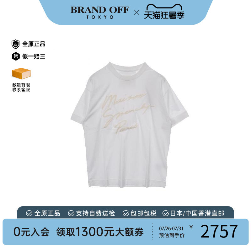 中古Givenchy纪梵希上衣メンズ棉