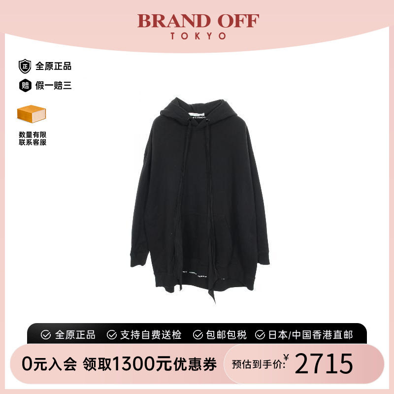 中古Givenchy纪梵希上衣メンズ棉