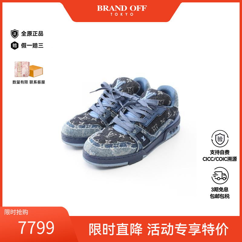 中古LV路易威登男A级95新sneakers运动鞋牛仔布鞋蓝色BRANDOFF
