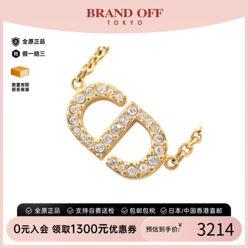中古Dior迪奥项链レディース