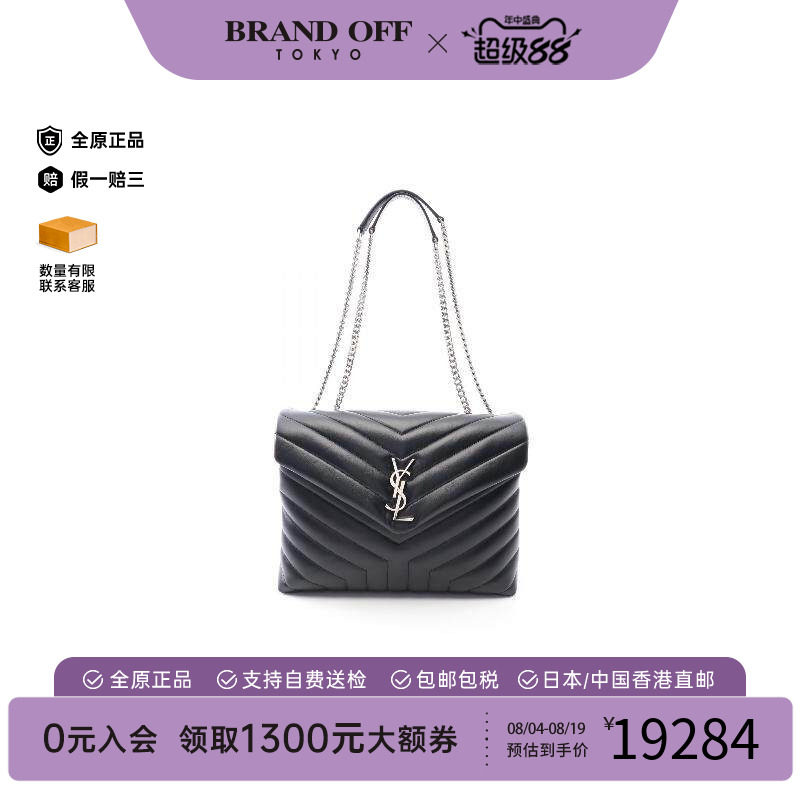 中古-日本进口YSL圣罗兰托特包