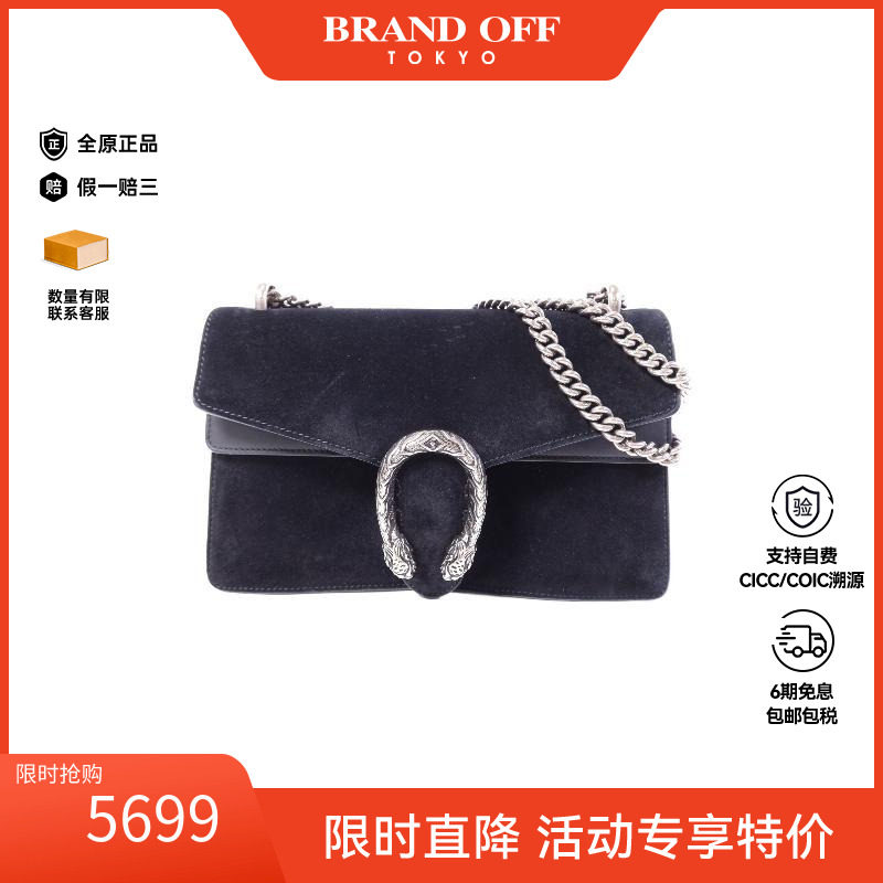 中古Gucci古驰单肩包レディース