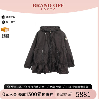 中古Moncler盟可睐外套