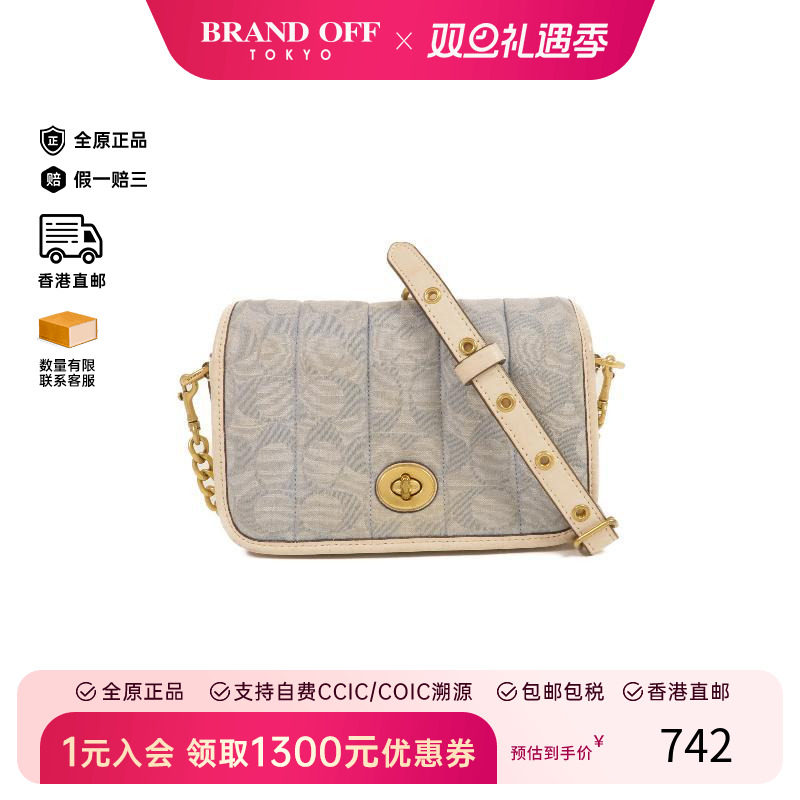中古Coach蔻驰斜挎包レディース