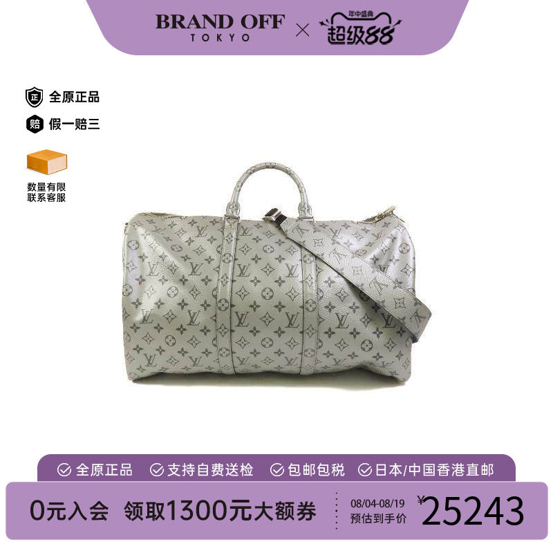 中古LV路易威登斜挎包メンズ帆布