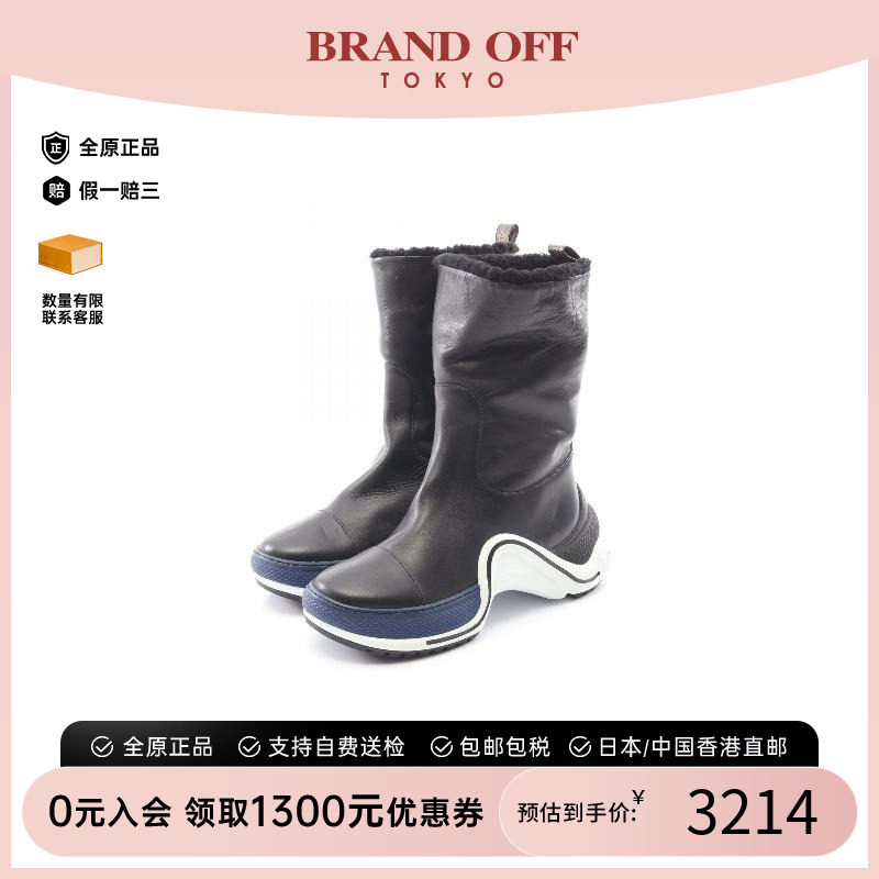 中古LV路易威登鞋レディース羊皮