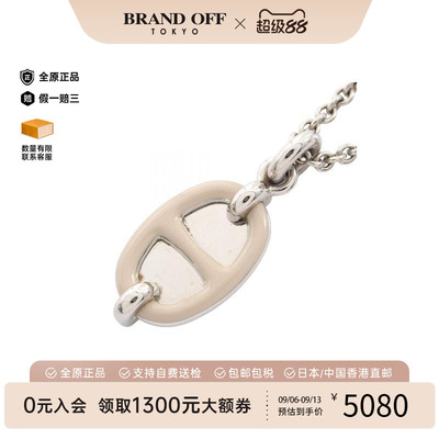 中古Hermes爱马仕项链レディース