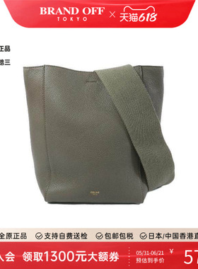 中古Celine赛琳女包B级9新Sangle Bucket水桶包牛皮单肩包灰色