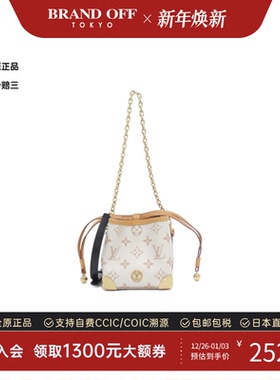 中古LV路易威登女包A级95新 Dune Noé Purse老花胸包BRANDOFF