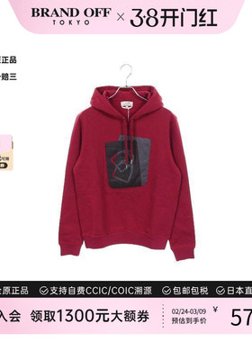 中古Hermes爱马仕男S级99新hermes爱马仕棉上衣红色