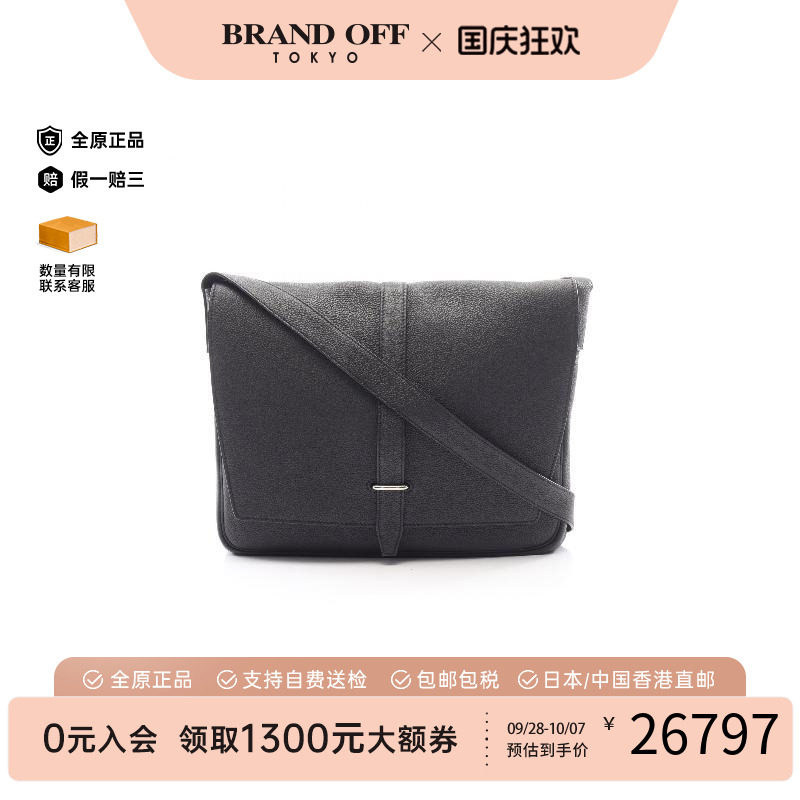 中古Hermes爱马仕斜挎包メンズ