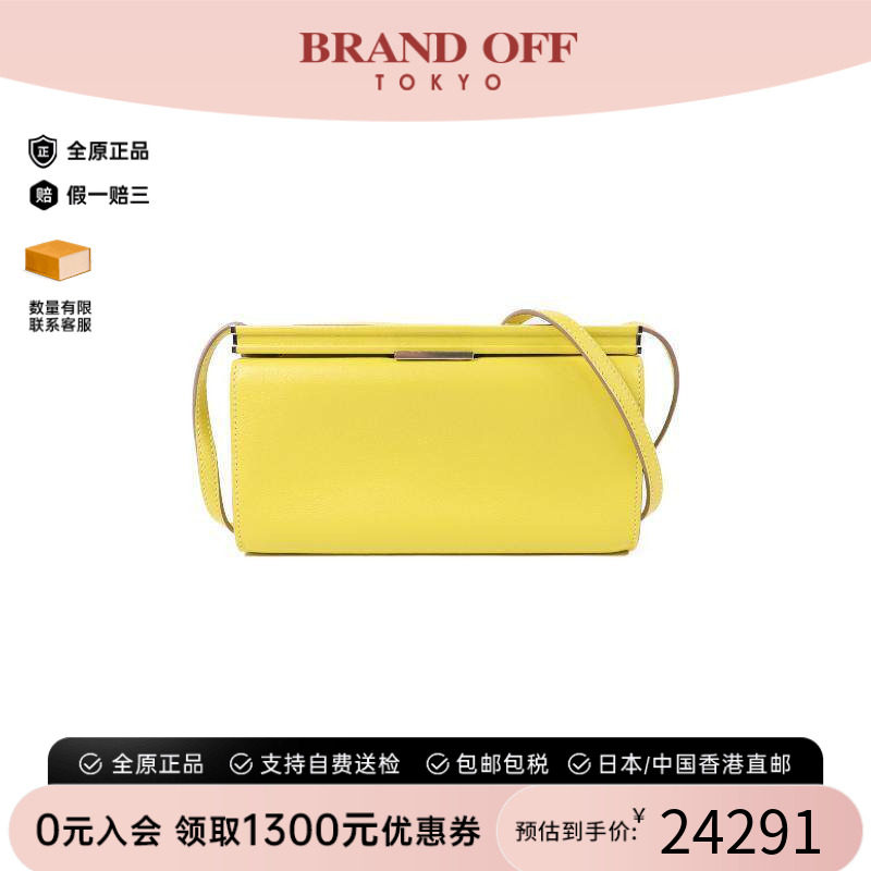 中古Hermes爱马仕斜挎包