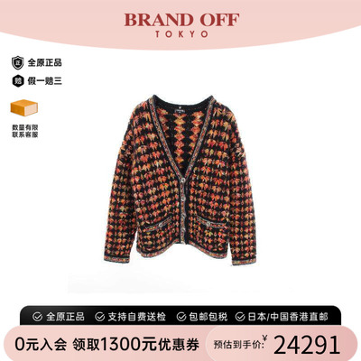 中古Chanel香奈儿上衣レディース