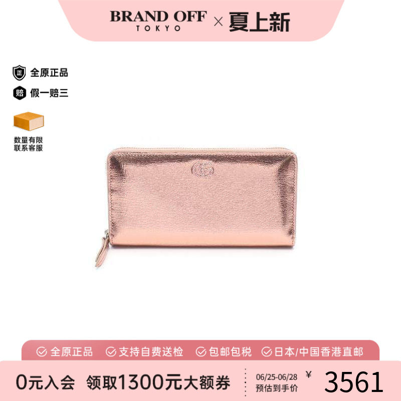 中古Gucci古驰长钱包レディース