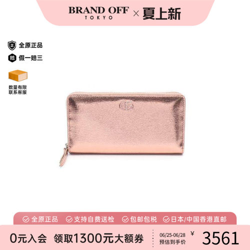中古Gucci古驰长钱包レディース