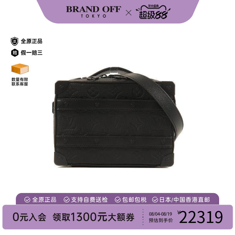 中古LV路易威登斜挎包メンズ牛皮
