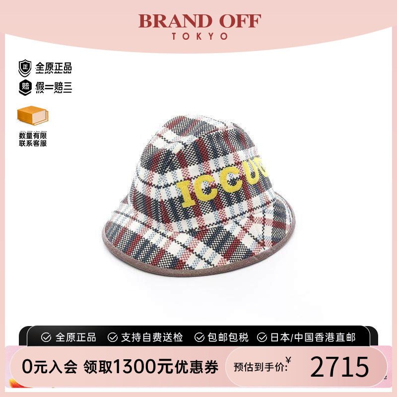 中古Gucci古驰帽子レディース