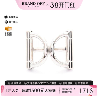 中古Hermes爱马仕丝巾扣