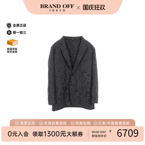 中古Hermes爱马仕外套レディース