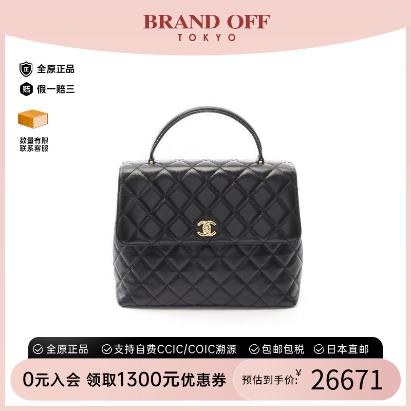 中古Chanel香奈儿手提包