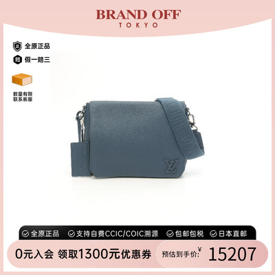 中古LV路易威登斜挎包メンズ牛皮