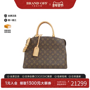 中古LV路易威登女包A级95新Grand Palais蒙田包老花单肩包正品