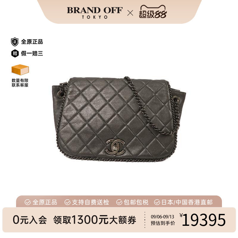 中古Chanel香奈儿斜挎包
