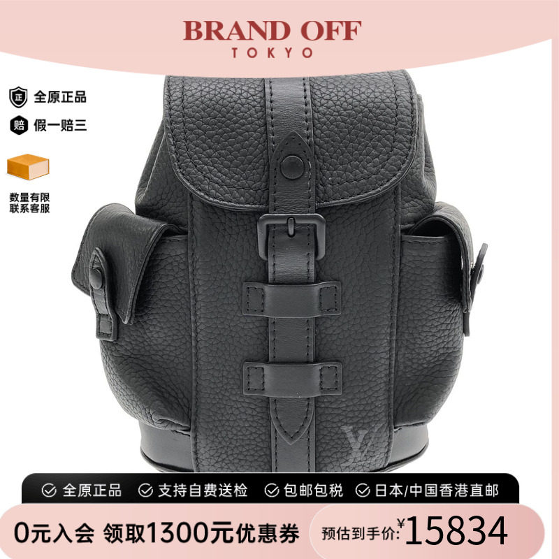 中古LV路易威登通用老花斜挎包
