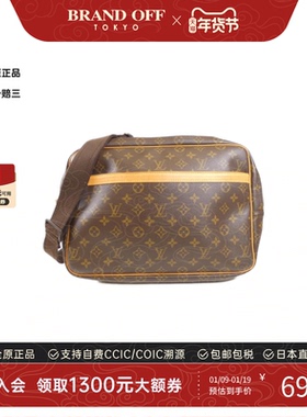 中古LV路易威登女包B级9新Monogram Reporter37记者包老花斜挎包