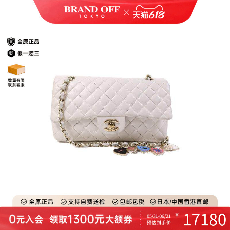 中古Chanel香奈儿女包B级9新shoulder bag斜挎包羊皮单肩包白色