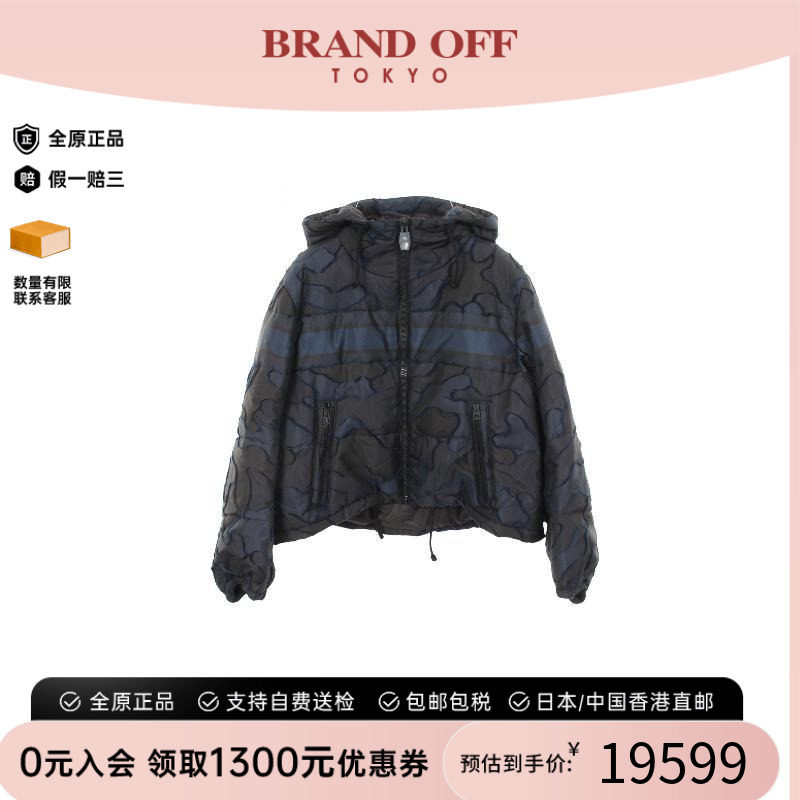 中古Dior迪奥外套レディース帆布