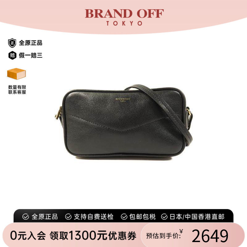 中古Givenchy纪梵希斜挎包メンズ