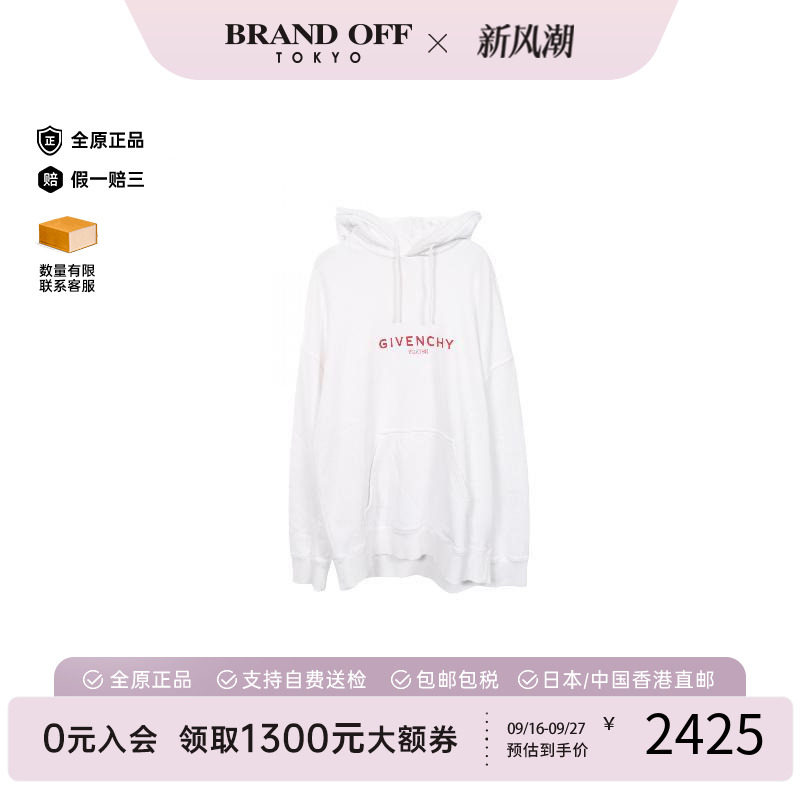 中古Givenchy纪梵希上衣メンズ棉