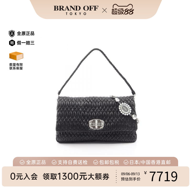 中古MiuMiu缪缪单肩包图片
