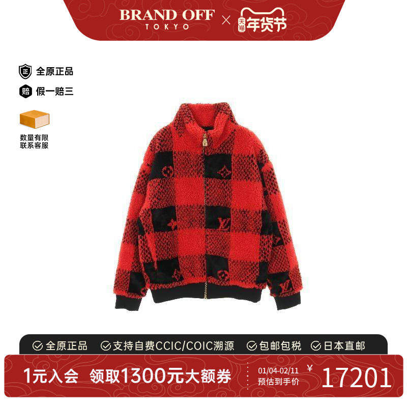 中古LV路易威登男S级99新blouson夹克衫羊毛外套红色