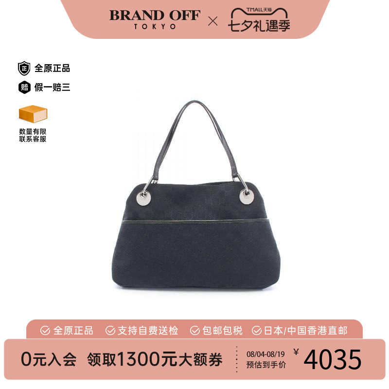 中古Gucci古驰单肩包レディース
