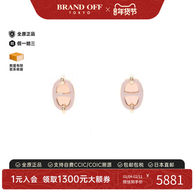 中古Hermes爱马仕耳夹/耳钉