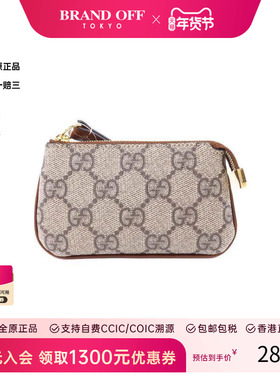 中古Gucci古驰女S级99新coin case零钱包涂层/防水帆布零钱包棕色