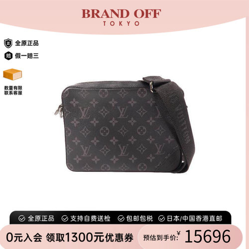 中古LV路易威登斜挎包メンズ