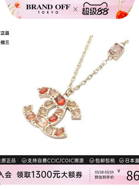 中古Chanel香奈儿项链レディース