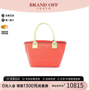 中古Hermes爱马仕托特包