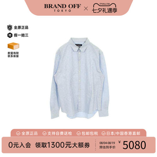 中古LV路易威登上衣メンズ棉